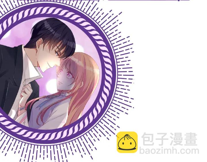 第62话 叫我的名字108