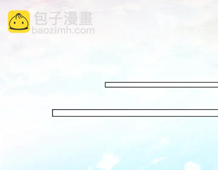 第62话 叫我的名字12
