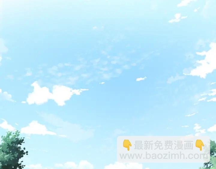 第62话 叫我的名字13