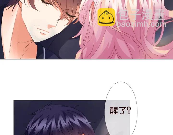 第62话 叫我的名字17
