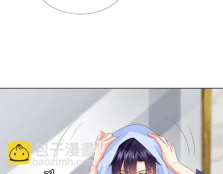 第62话 叫我的名字24