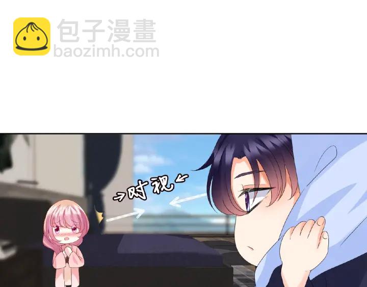 第62话 叫我的名字27