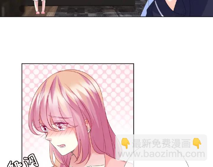第62话 叫我的名字28