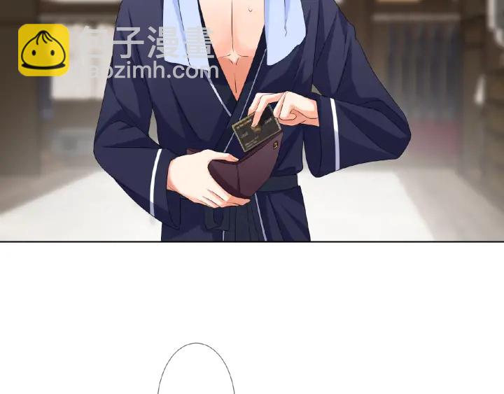 第62话 叫我的名字34