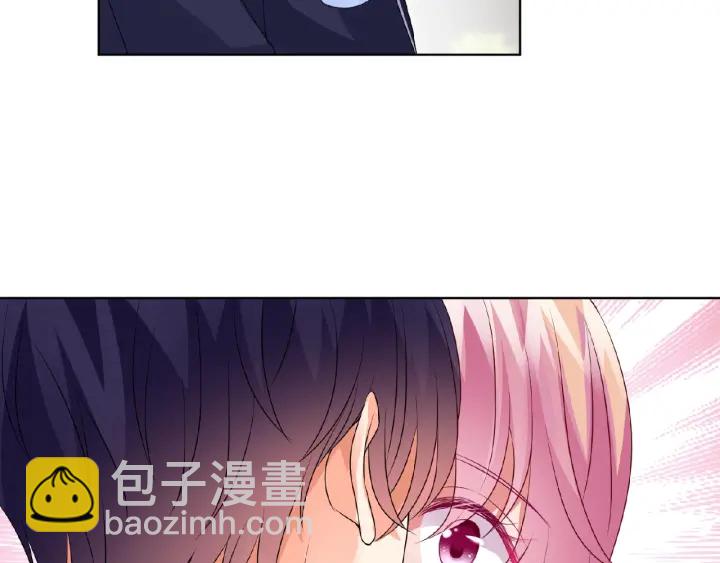 第62话 叫我的名字44