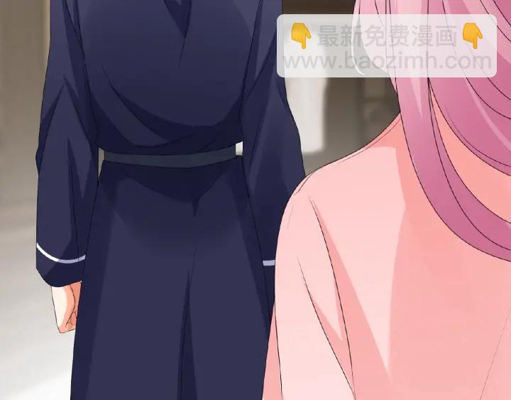 第62话 叫我的名字48