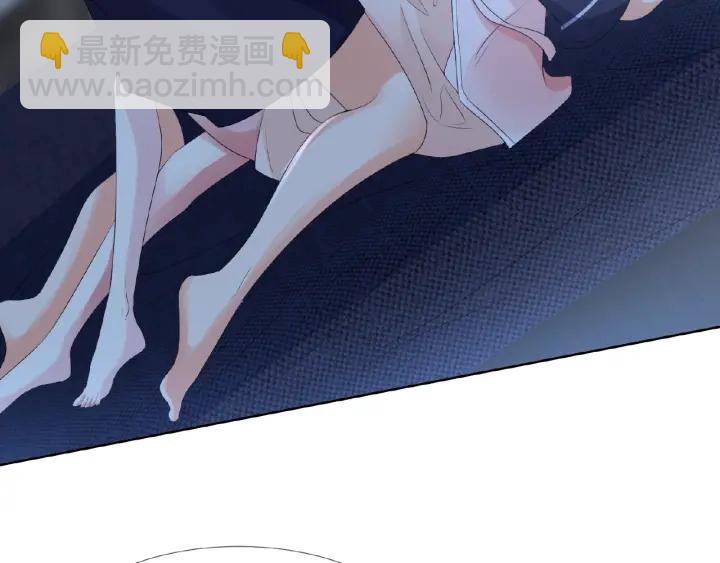 第62话 叫我的名字5