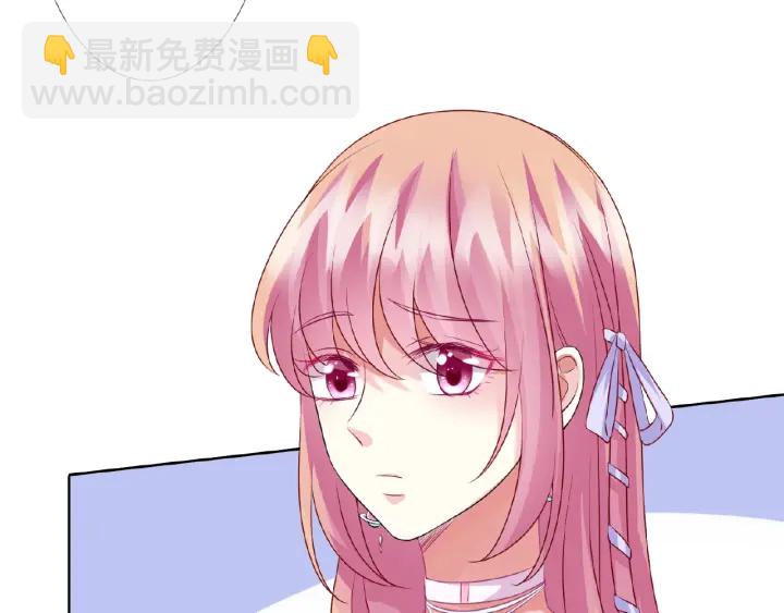 第62话 叫我的名字61