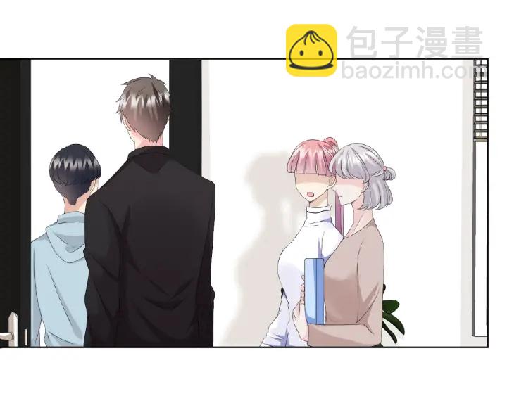 第62话 叫我的名字65