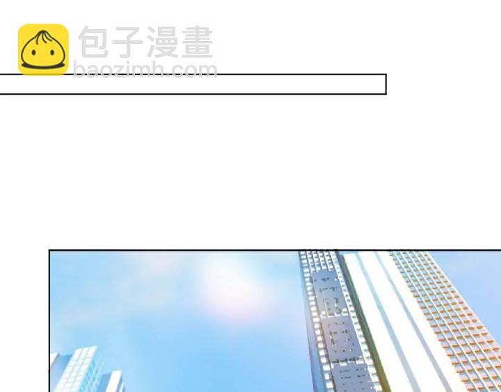 第62话 叫我的名字77
