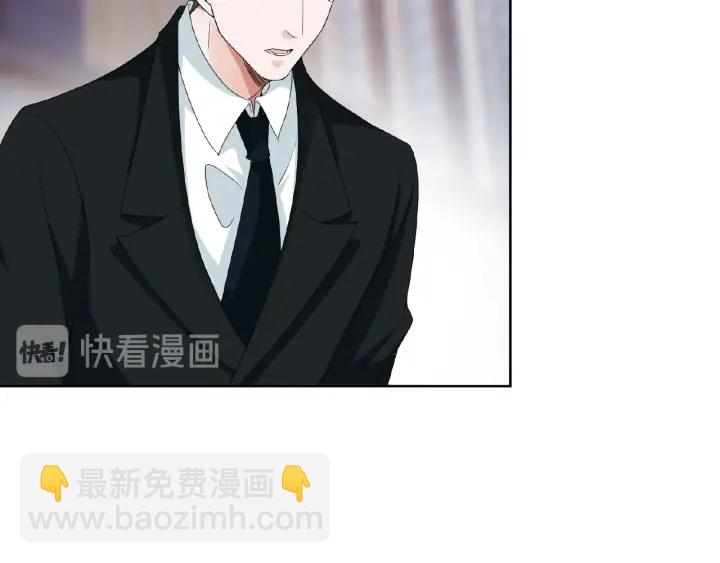 第62话 叫我的名字79
