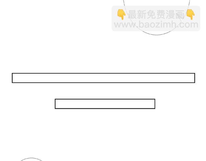 第62话 叫我的名字85