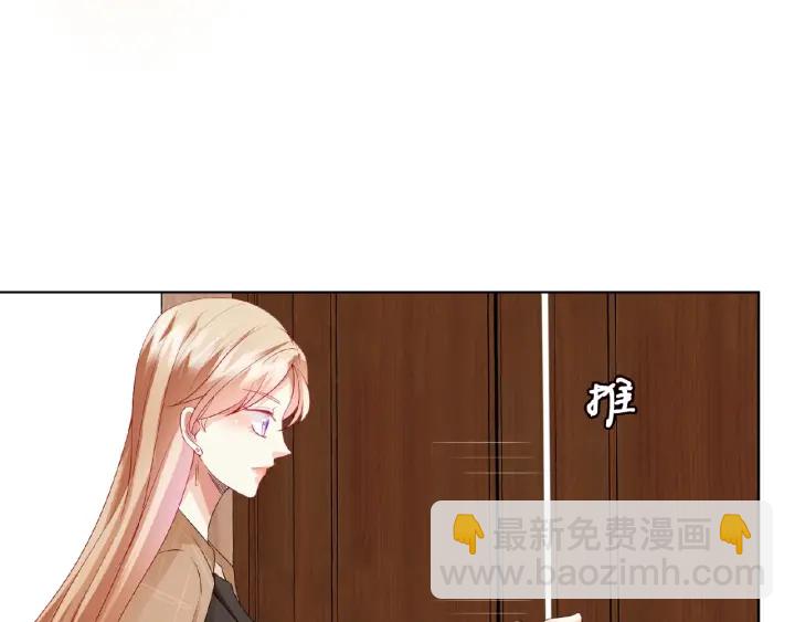 第62话 叫我的名字88