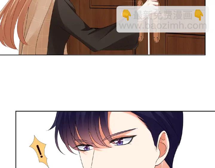 第62话 叫我的名字89