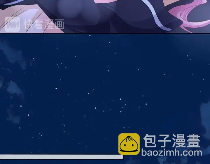 第62话 叫我的名字9