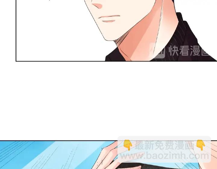 第62话 叫我的名字90