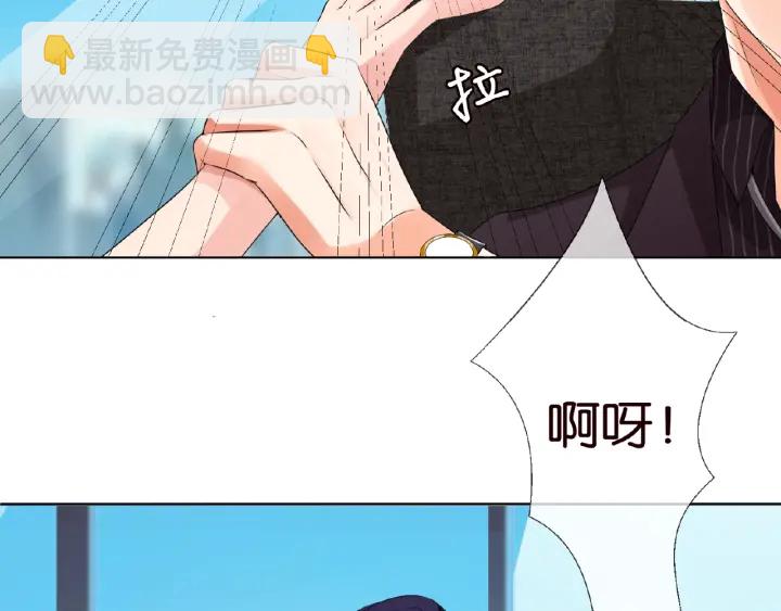 第62话 叫我的名字91