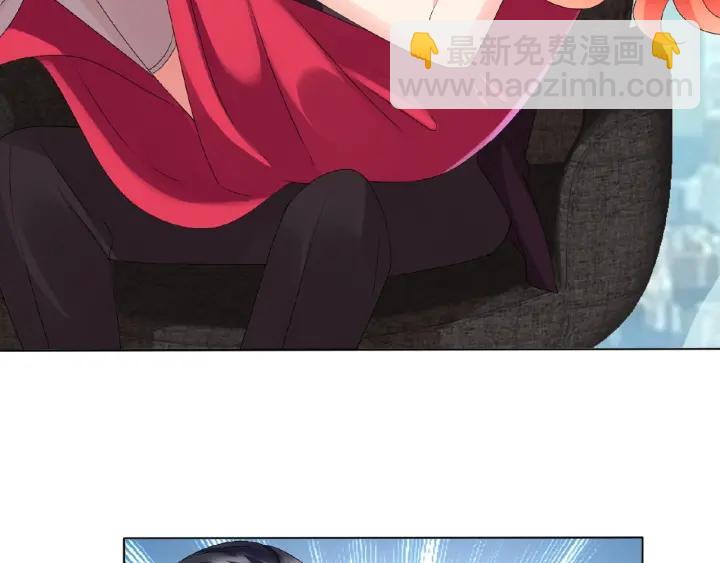 第62话 叫我的名字93