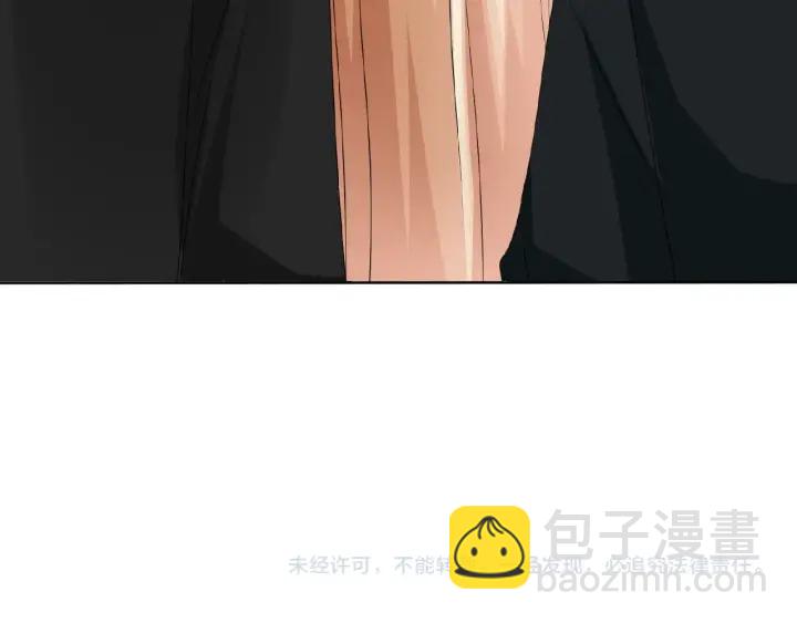 第62话 叫我的名字97