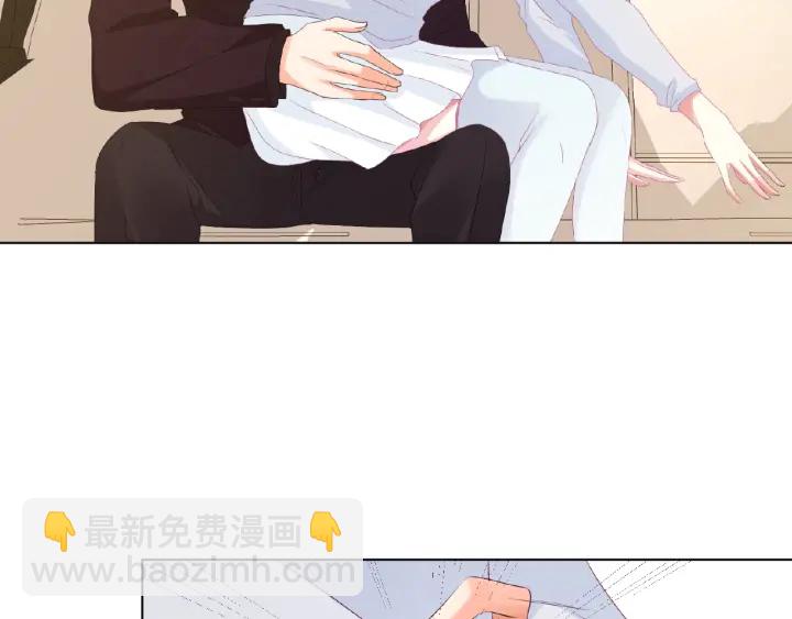 第64话  糟糕的吻技10
