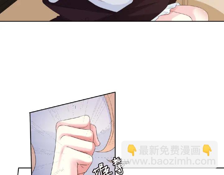 第64话  糟糕的吻技13