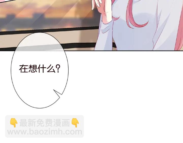 第64话  糟糕的吻技17