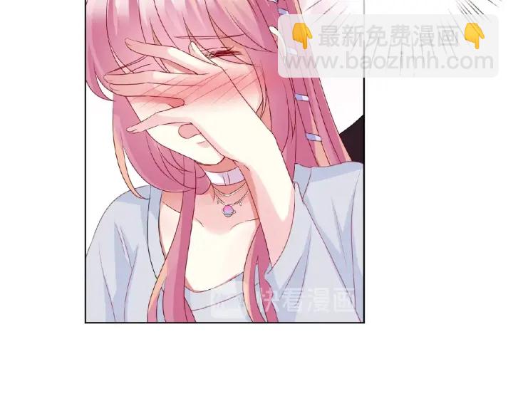 第64话  糟糕的吻技20