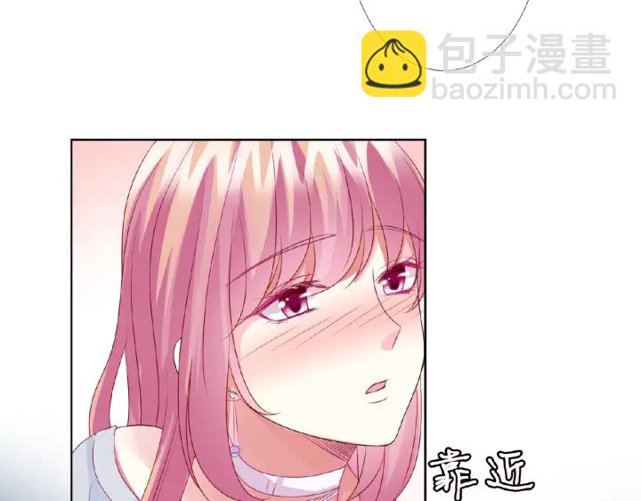 第64话  糟糕的吻技30
