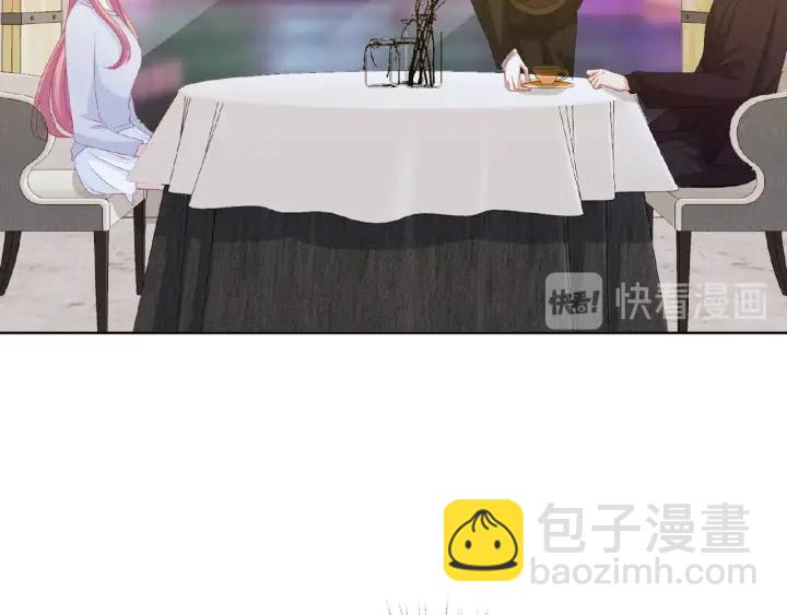 第64话  糟糕的吻技44
