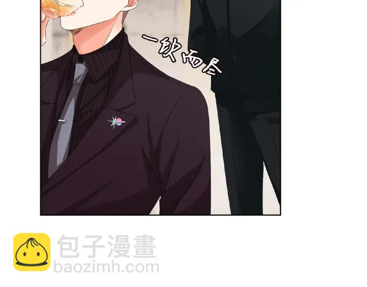 第64话  糟糕的吻技55