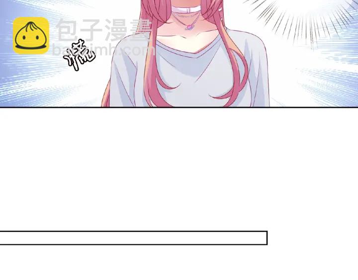 第64话  糟糕的吻技71