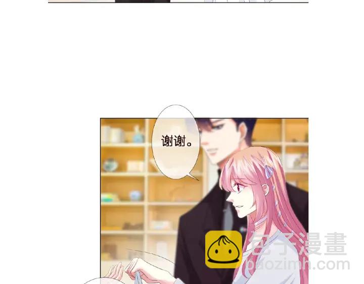 第64话  糟糕的吻技86