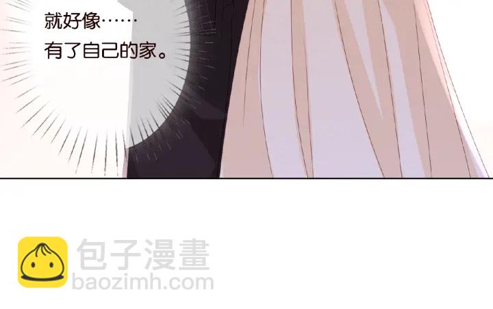 第66话 忍住，别出声54