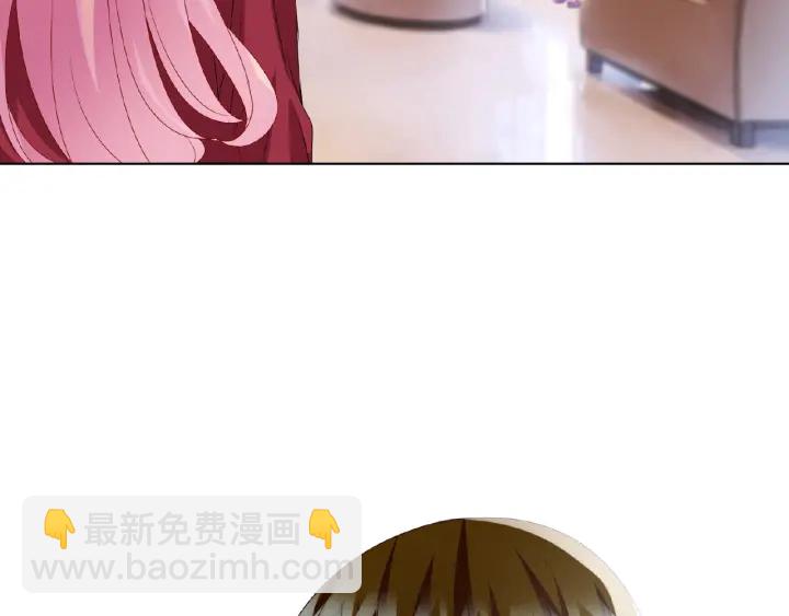 第66话 忍住，别出声66