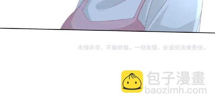 第66话 忍住，别出声68