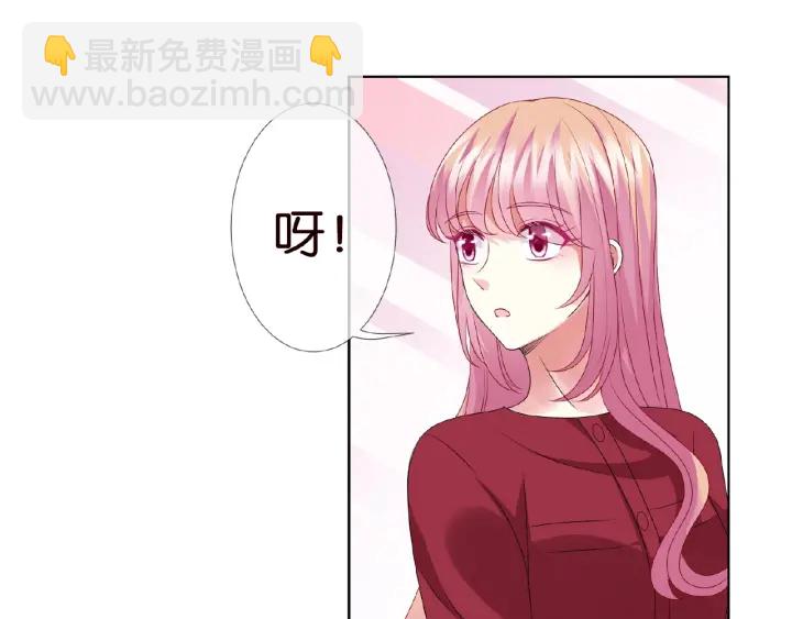 第70话 吻到晕厥18