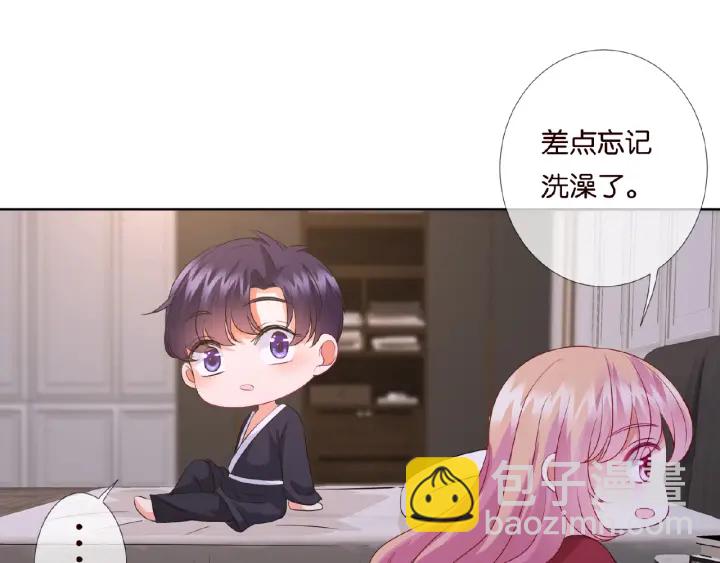 第70话 吻到晕厥21