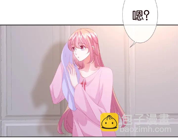 第70话 吻到晕厥27