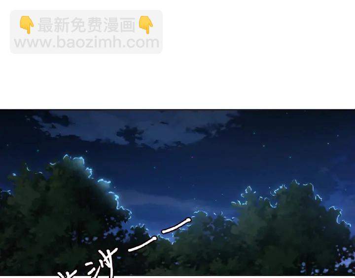 第70话 吻到晕厥3
