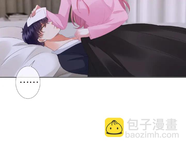 第70话 吻到晕厥31