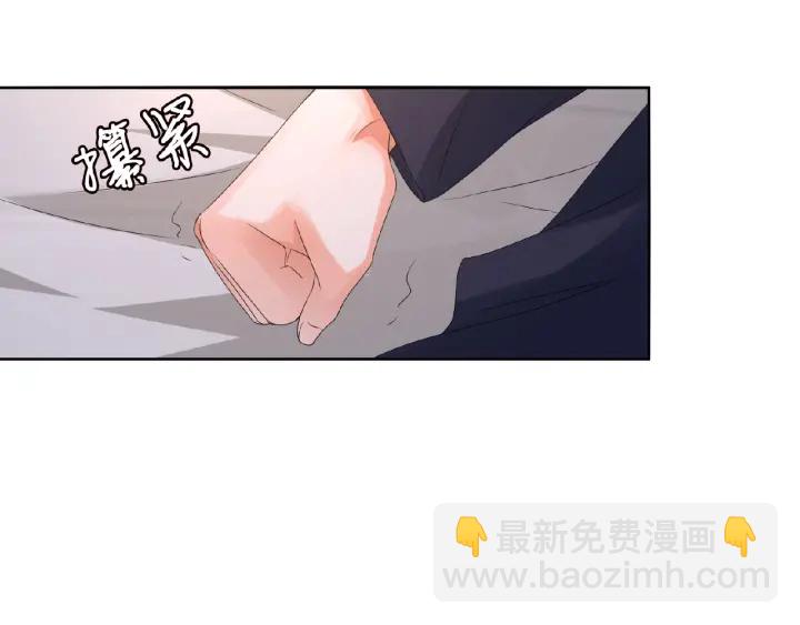 第70话 吻到晕厥35