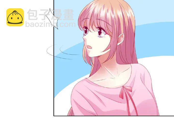 第70话 吻到晕厥38
