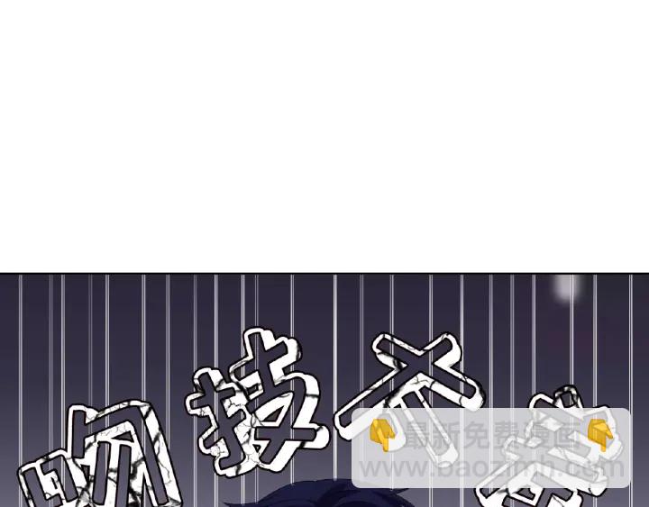 第70话 吻到晕厥54