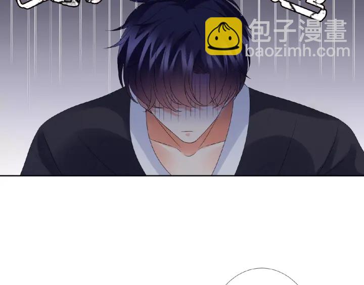 第70话 吻到晕厥55