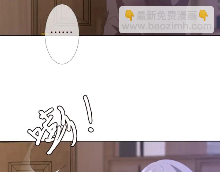 第70话 吻到晕厥69