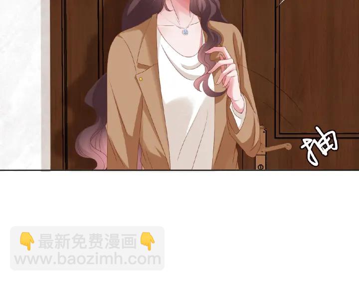第70话 吻到晕厥79