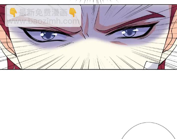 第70话 吻到晕厥8