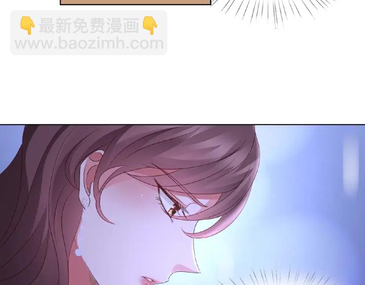 第70话 吻到晕厥81