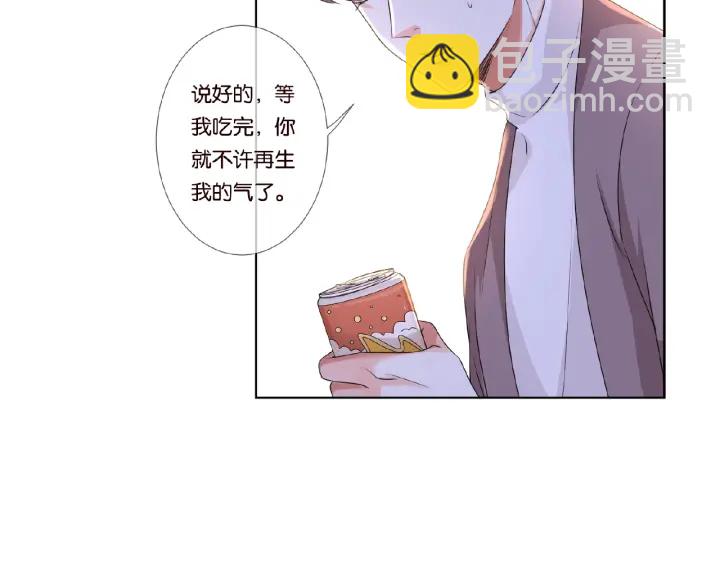 第72话 同枕共眠18