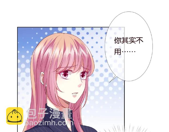 第72话 同枕共眠19